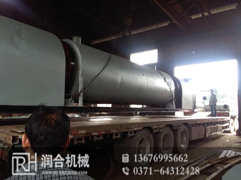 連續(xù)式炭化機