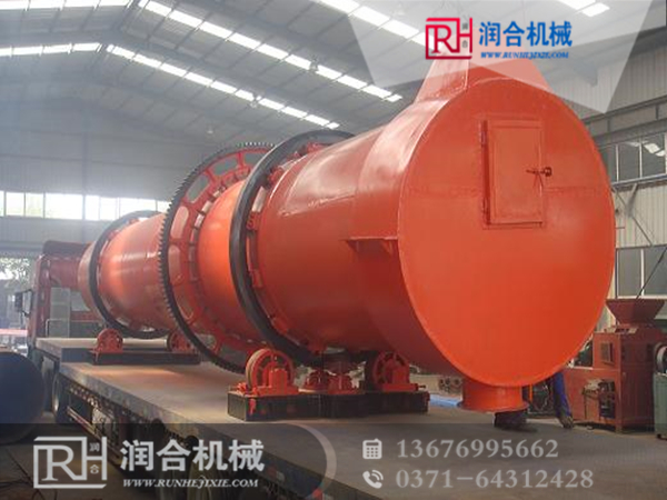 沙子烘干機