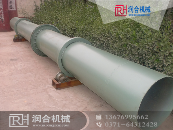 褐煤烘干機