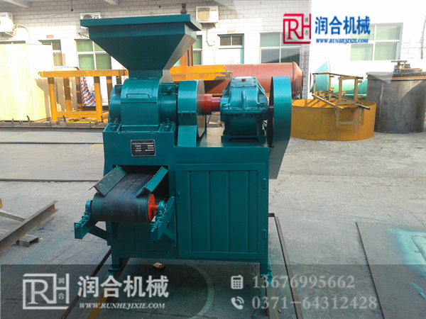 炭粉壓球機