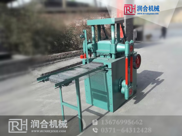 炭粉壓片機